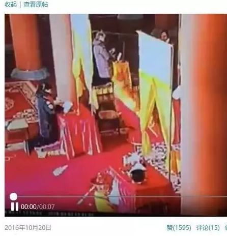 台州和尚篡改道经给人拜斗，法会现场突然晕倒死亡（附视频）