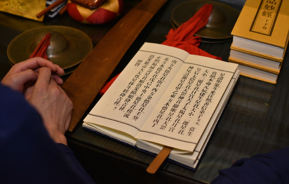 学道修行之人为何要坚持诵经