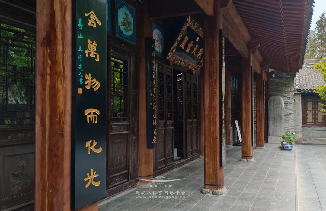 《盘山栖云王真人语录》取一时之乐，积万劫之殃